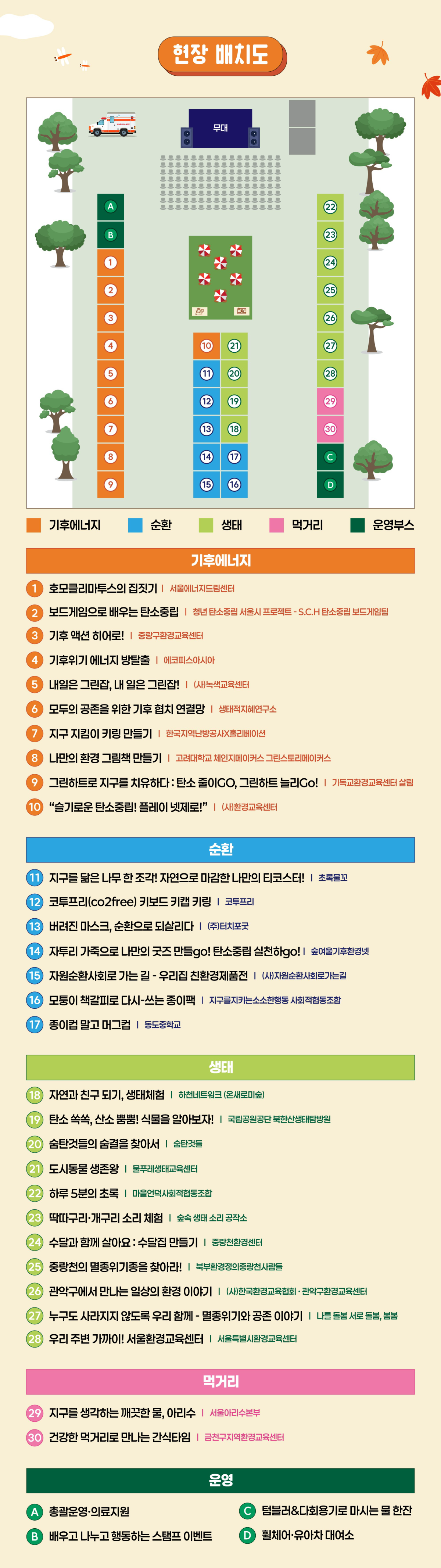 06453a424be81beb887cb6246fed0304_1760603687_2143.png