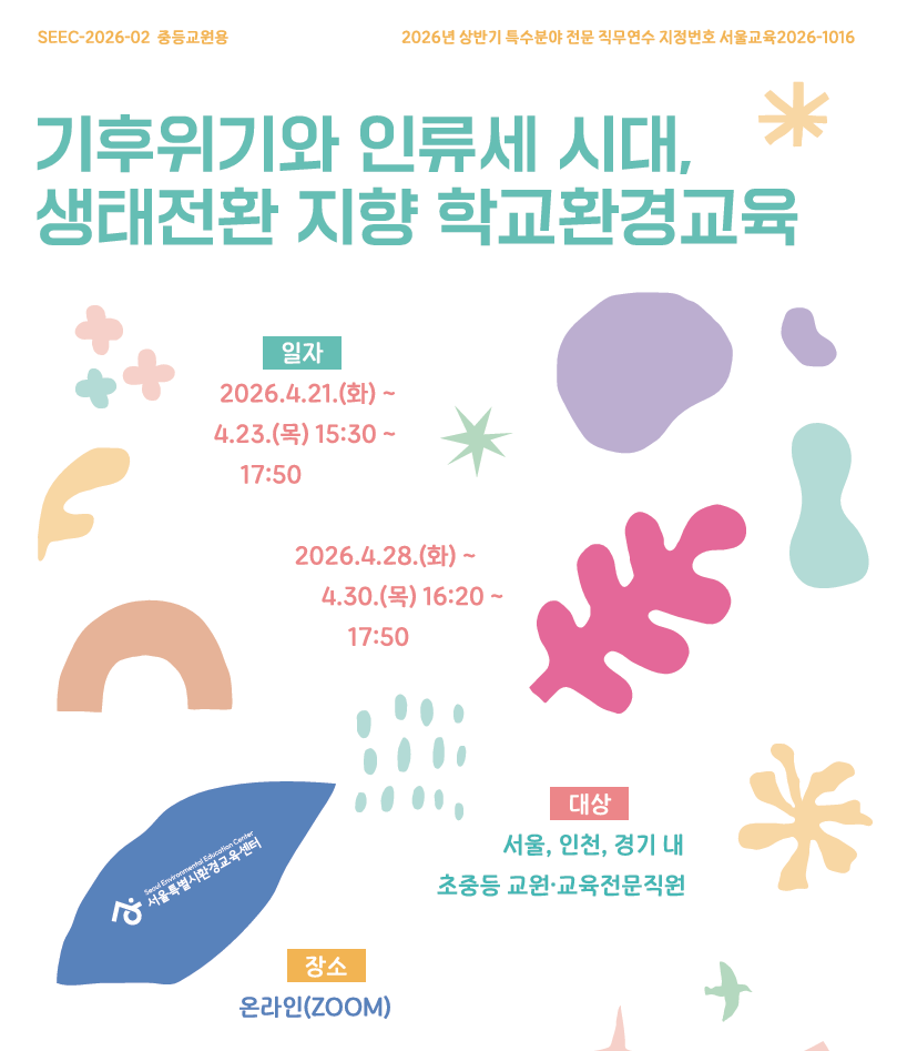 3abd4e7acbdd059ae33ed590a974296b_1778552015_9083.png