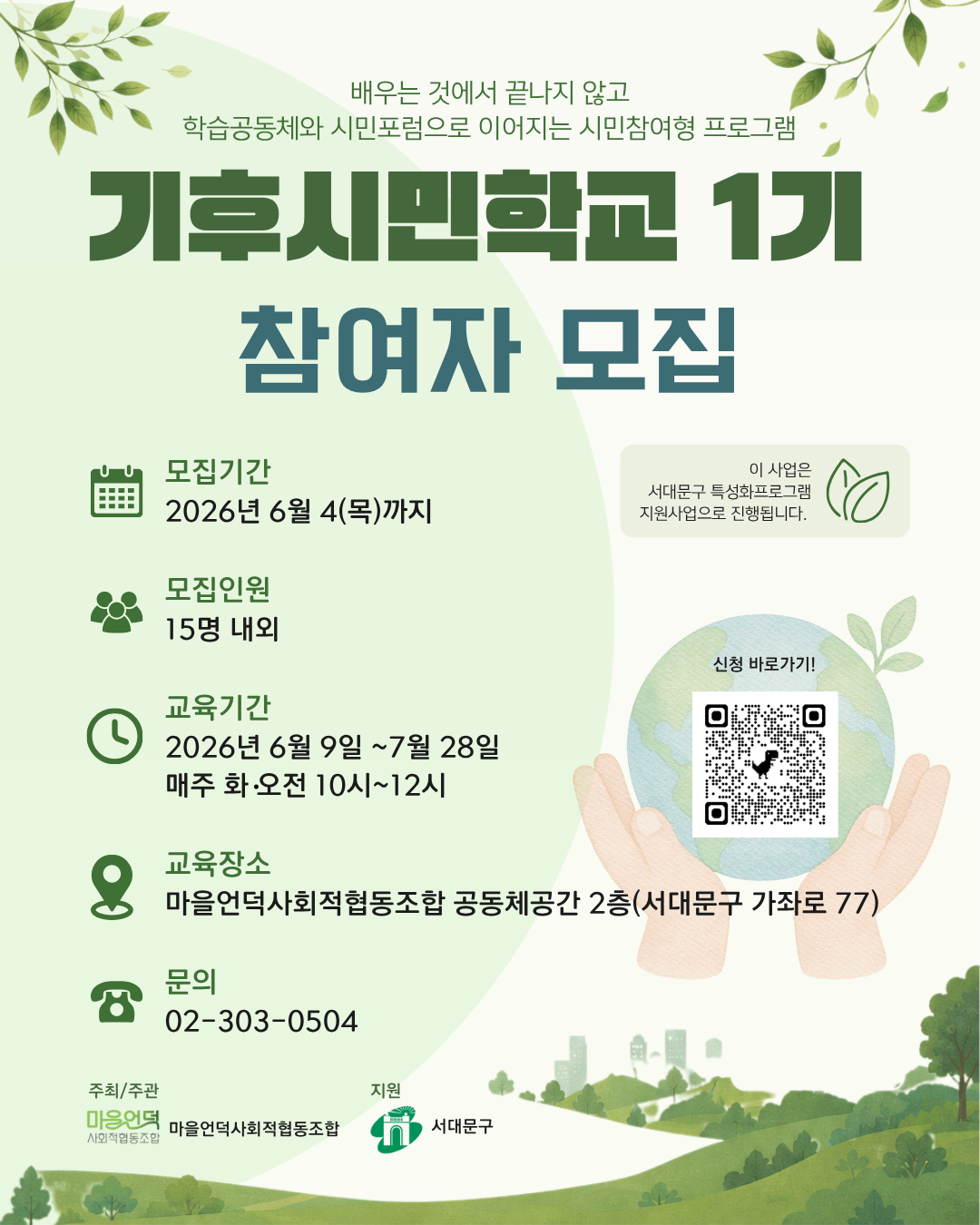 e02234a97a29af8d49988446996fcd1b_1779753168_9302.png e02234a97a29af8d49988446996fcd1b_1779753168_9302.png