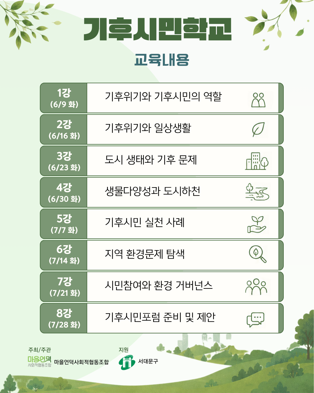 e02234a97a29af8d49988446996fcd1b_1779753173_087.png e02234a97a29af8d49988446996fcd1b_1779753173_087.png