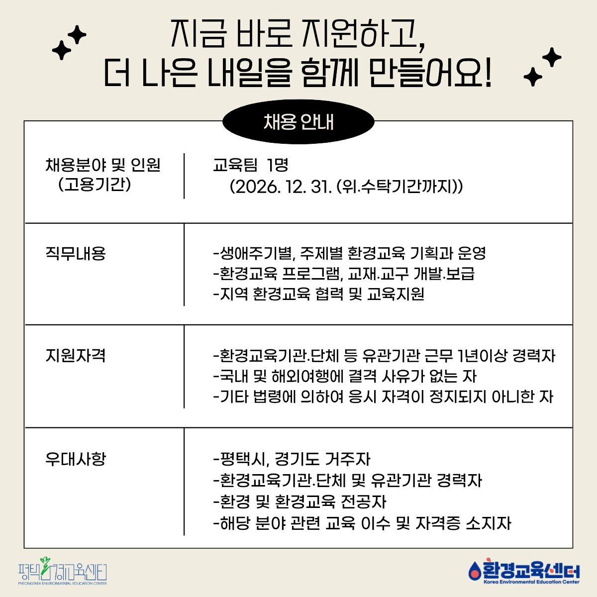 4f42be5b277a0887702d4161ceee8582_1780960410_1575.jpg