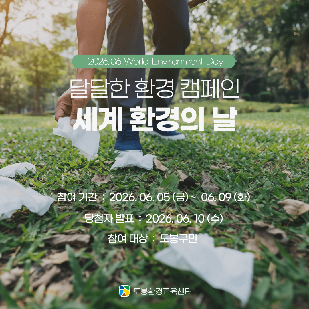 a063cc2c3118e8f49e54081873f39a7a_1780639546_638.png